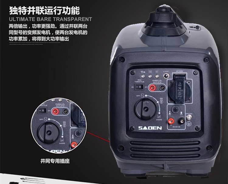 小型發(fā)電機(jī)的購(gòu)買決策:考慮因素分析 小型發(fā)電機(jī)的購(gòu)買決策:考慮因素分析